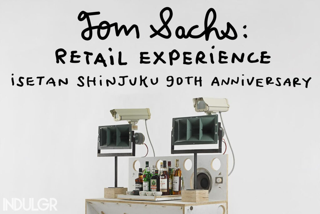 Tom Sachs Retail